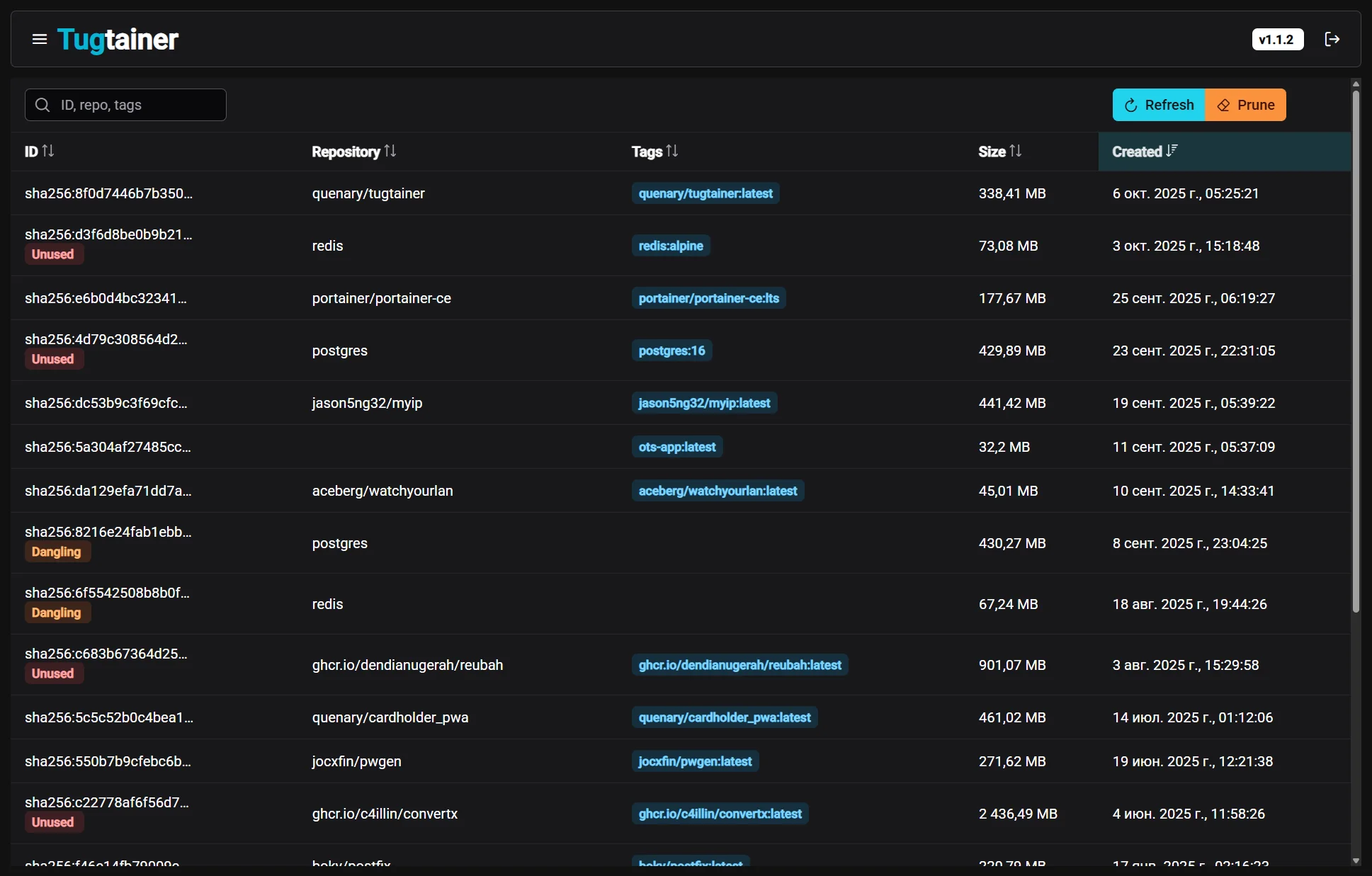 Tugtainer Screenshot